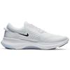 Nike Joyride Dual Run White CD4365-101