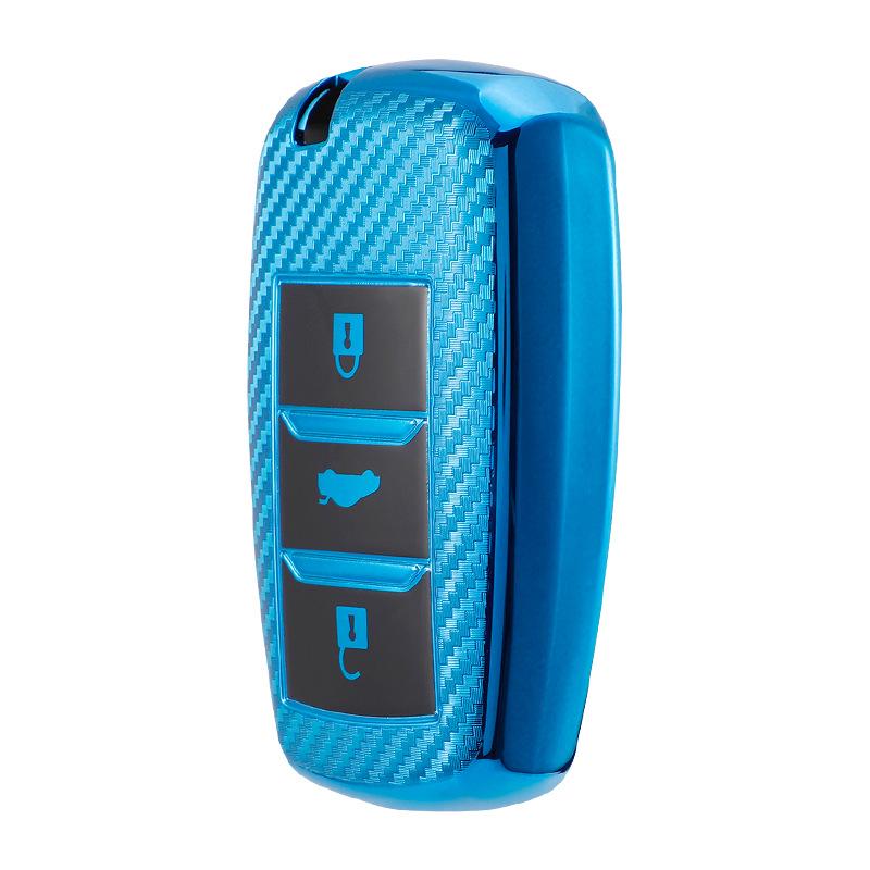 Key Case for Changan CS75, CS55, CS35, Ruicheng CC, Yuexiang V7, and Eado Models
