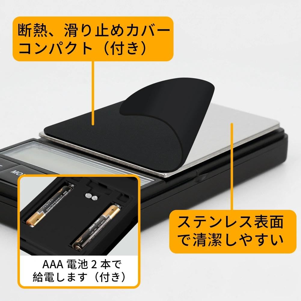 Watchget Pocket Digital Portable Weighing Scale with Insulation Drip Electronic Coffee 1000g Battery Compact Weighing Scale for and Coffee Includes