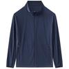 Qiaogerei Unisex Ice Silk Sun Protection Jacket