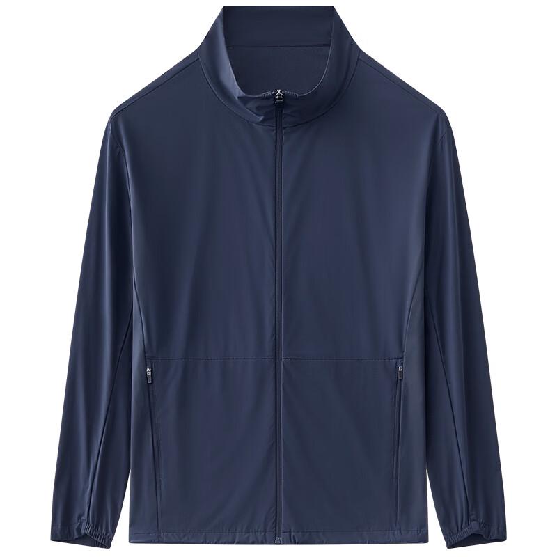 Qiaogerei Unisex Ice Silk Sun Protection Jacket 5XL