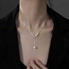 Silver Pearl Necklace Women Clavicle Chain Light Luxury Sweater Chain