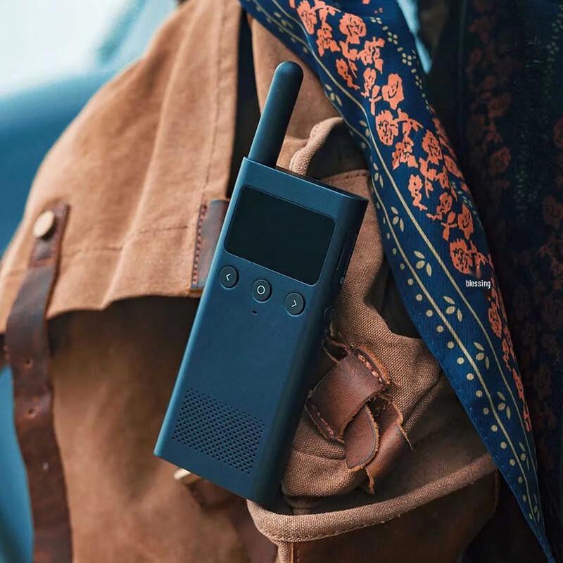 Xiaomi Mi Walkie-Talkie 1S Portable Two-Way Radio (CN version)