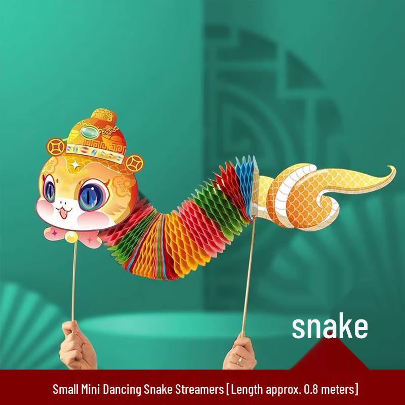 2026 Year of the Horse Spring Festival Couplets - Entrance Decoration with Fu Character Sticker