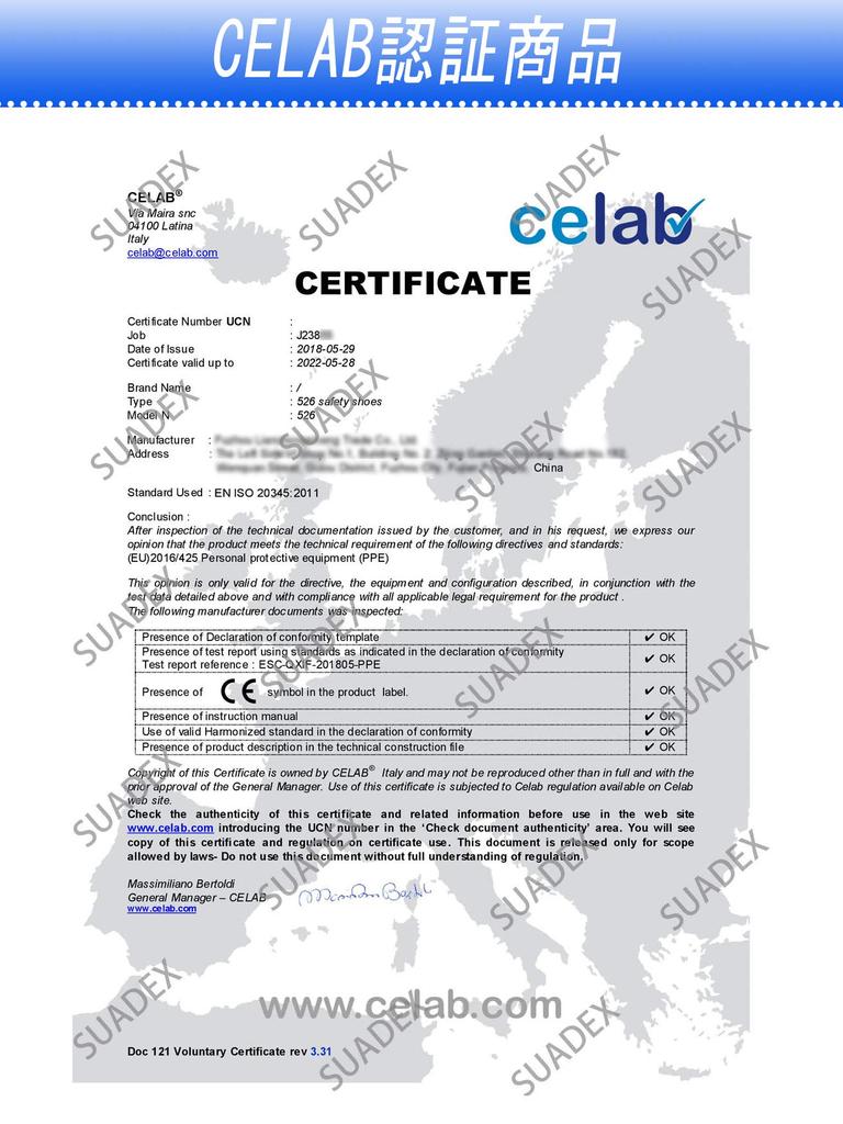 SUADEX Stylish Safety Safety Construction Site Work Steel Outdoor Work Safety Shoes, Shoes, Work, Shoes, Black, Sneakers, Lightweight, Shoes,