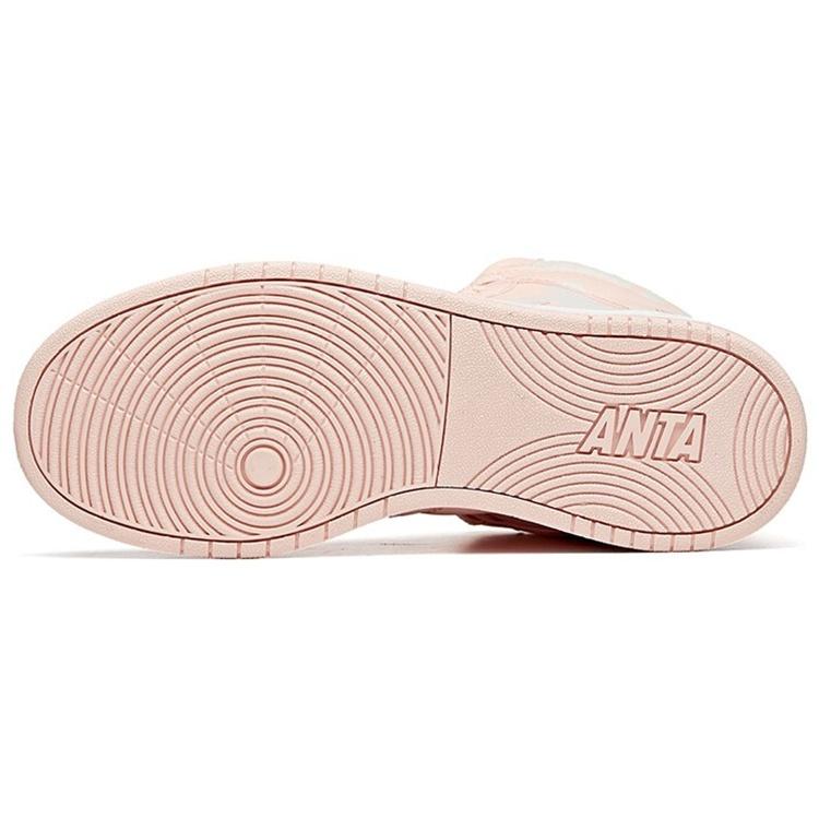 Anta Slip Resistant Abrasion Resistant High top Skateboard Shoes Women's Baby Pink 92648060-15