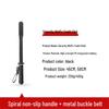 PC Rubber Security and Training Baton