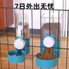 Dog Water Dispenser Automatic Feeding Water Feeder Cat Hanging Cage Dog Drinking Kettle Pet Hanging Feeder Cat