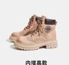 White Deer same summer limited hollow Martin boots women's new outdoor mountaineering rhubarb boots top layer pigskin tooling boots