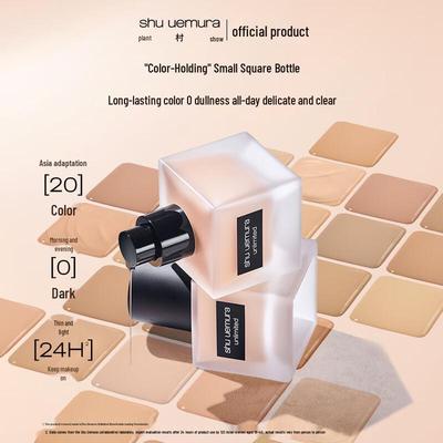 Make-up na obličej – Korektory a tónovací krémy