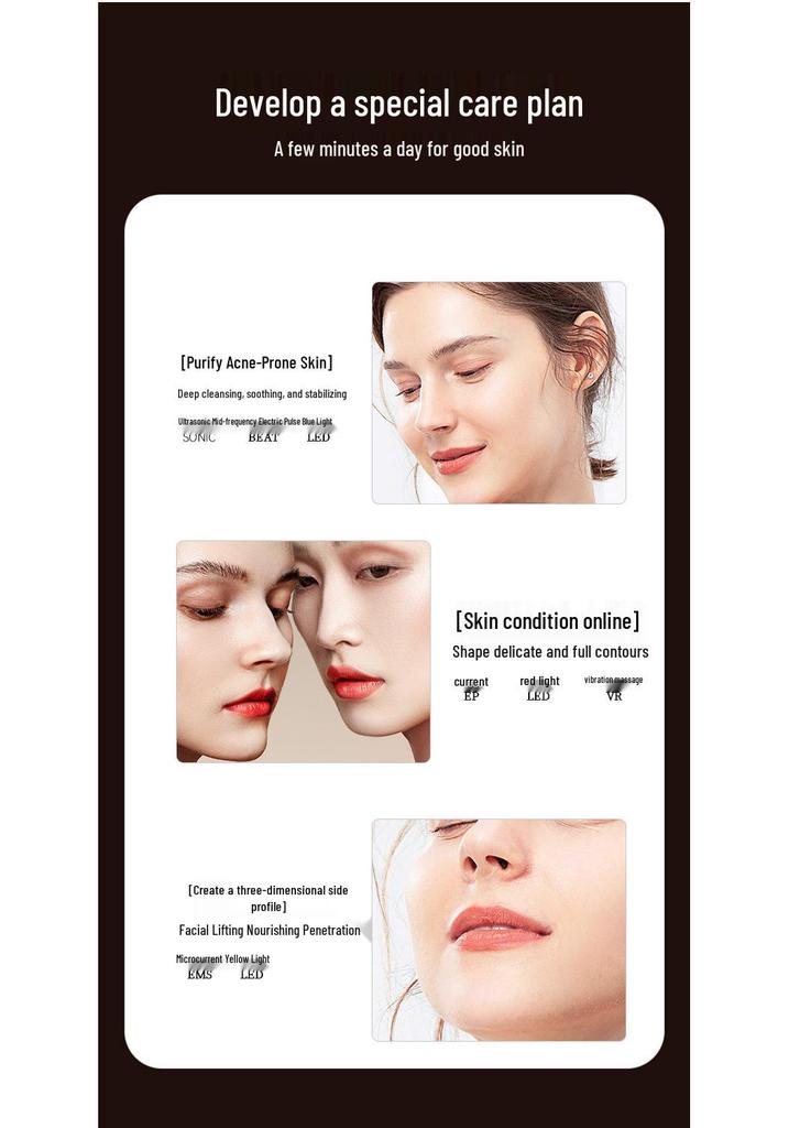 Golden Rice Facial Microcurrent Device: Home Beauty Massager & Skin Scraper Cleanser