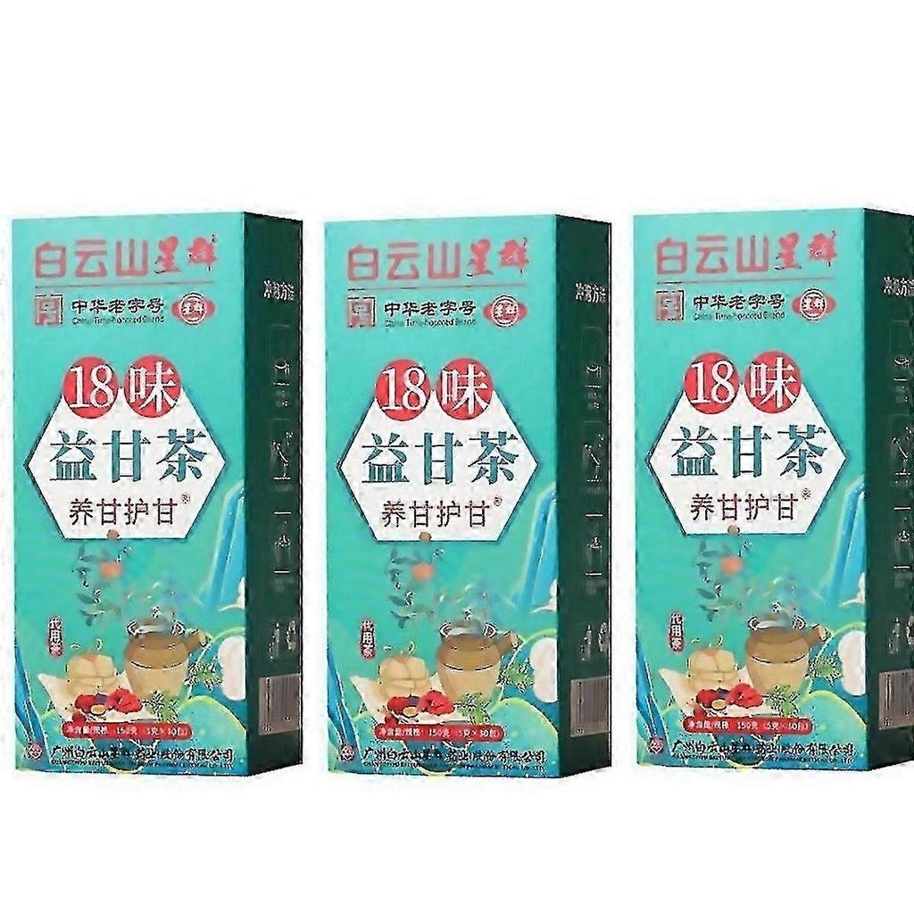 For 3box 18 Flavors Yigan Tea Daily Liver Teabeauty And Beauty Suitable For Everyday Use 25-26s
