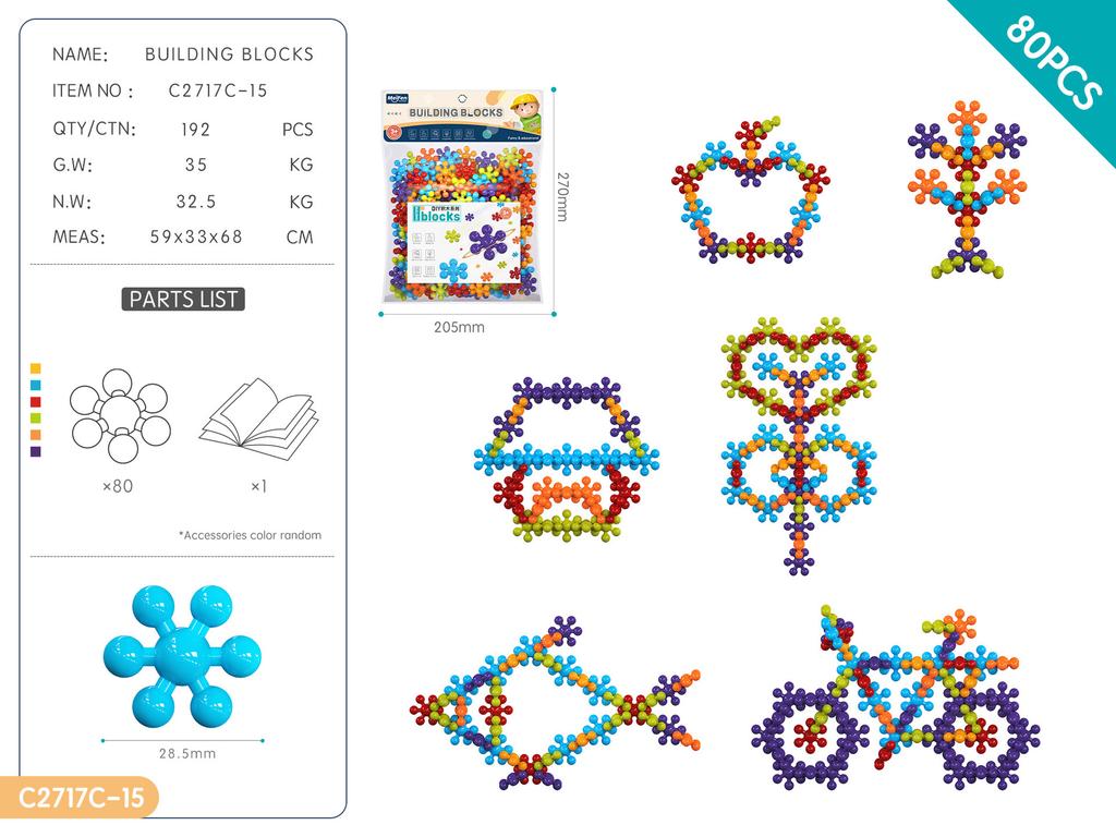 Diy Plum Blossom Building Block Educational Early Education Granules Kindergarten Toys 3-6 Years Old Assembly