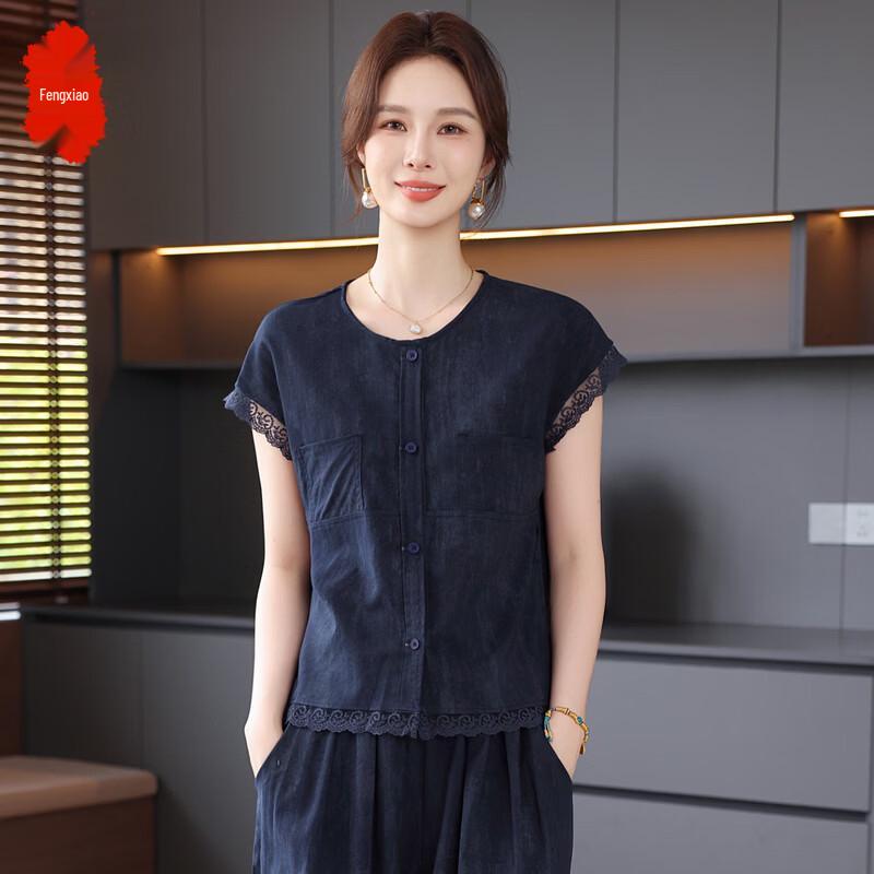 Women s Casual Summer Two-Piece Set XL