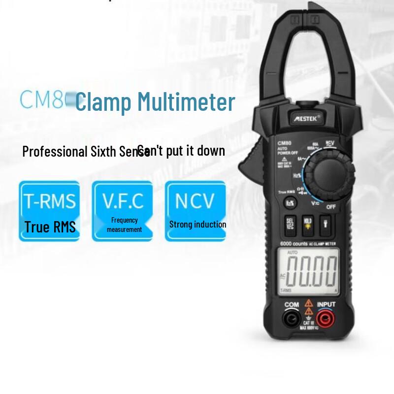 Yuante CM80 Digital Clamp Multimeter CN plug (adapter included)