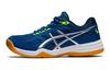 Upcourt 4 GS 'Lake Drive Pure Silver' 1074A027-405