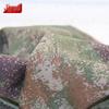 Camouflage Pattern Fabric Roll