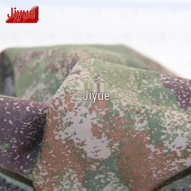 Camouflage Pattern Fabric Roll