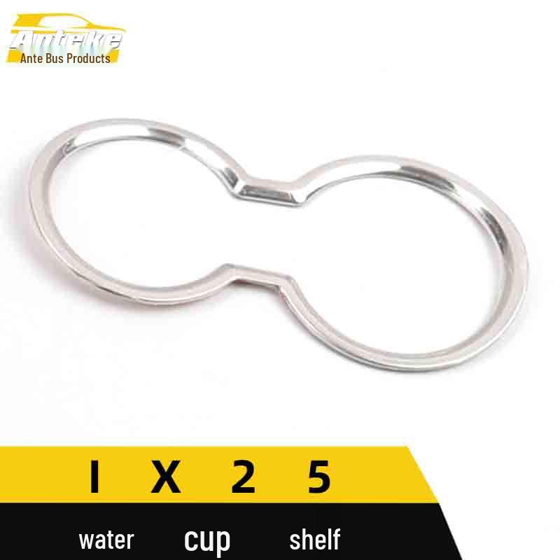 IX25 Cup Holder Bright Ring & Stainless Steel Armrest Box Decorative Frame for Car Accessories