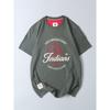 Export Surplus Cotton Brushed Indian Vintage Print Short-Sleeve T-Shirt Men's Trendy Brand Round Neck Base Shirt