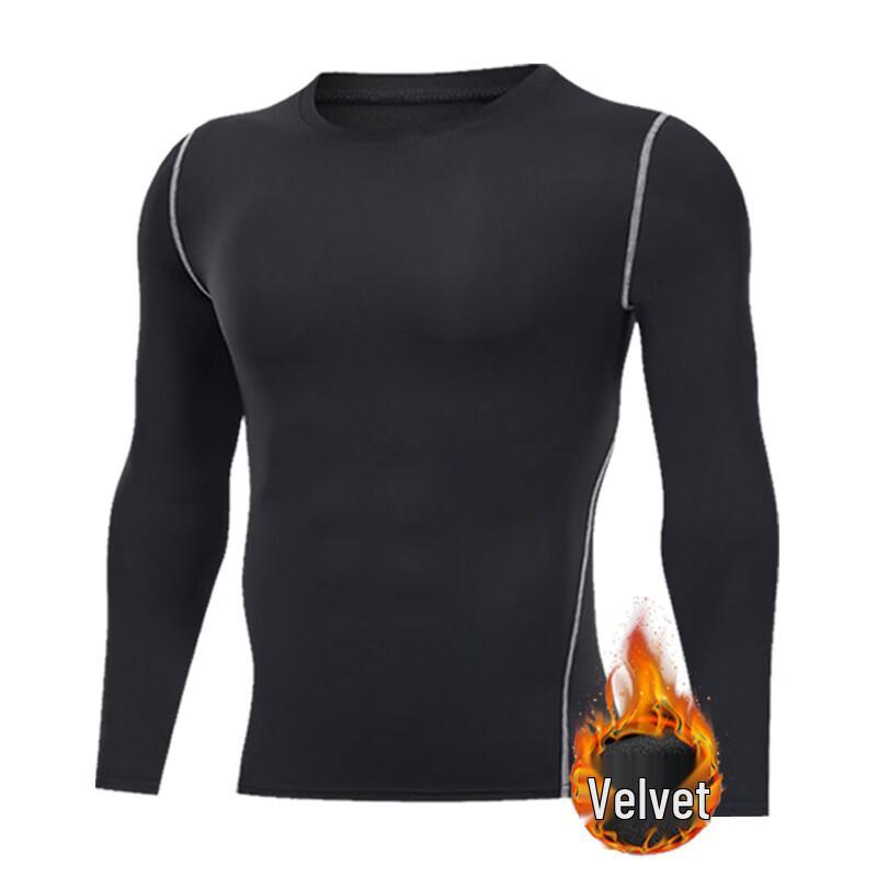 OEING Termisk Kompressionsunderställ för Herrar med Fleecefoder