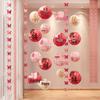 Our Home Wedding Lantern Set: Atmosphere-Enhancing Pull Flower Decorations with Double Happiness Hanging Ornaments