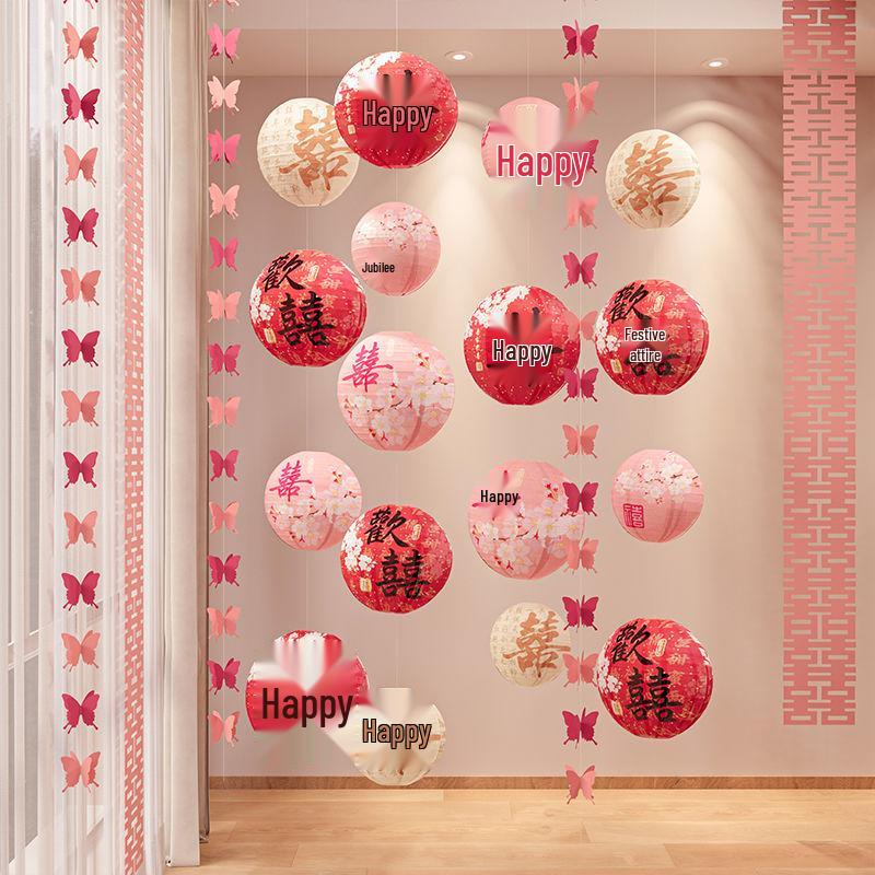 Our Home Wedding Lantern Set: Atmosphere-Enhancing Pull Flower Decorations with Double Happiness Hanging Ornaments