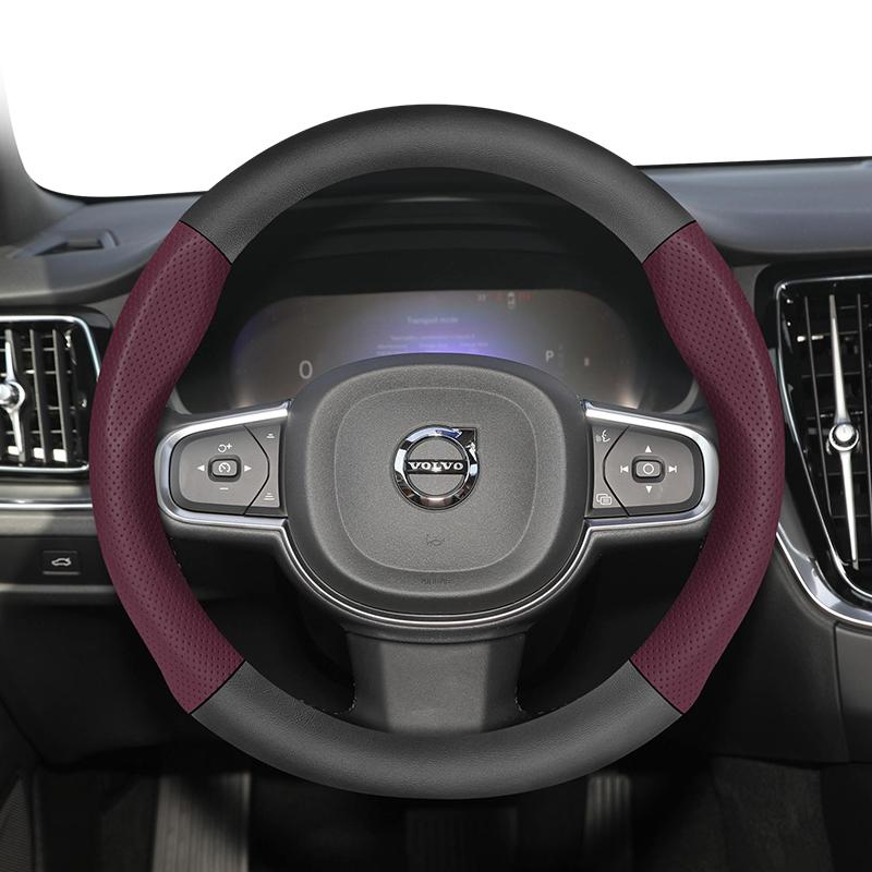 Suitable for Volvo Breathable Holes Leather Matte Carbon Fiber Texture Steering Wheel Cover Suitable for V40 V70 S60 C30 S40 S90 Xc90