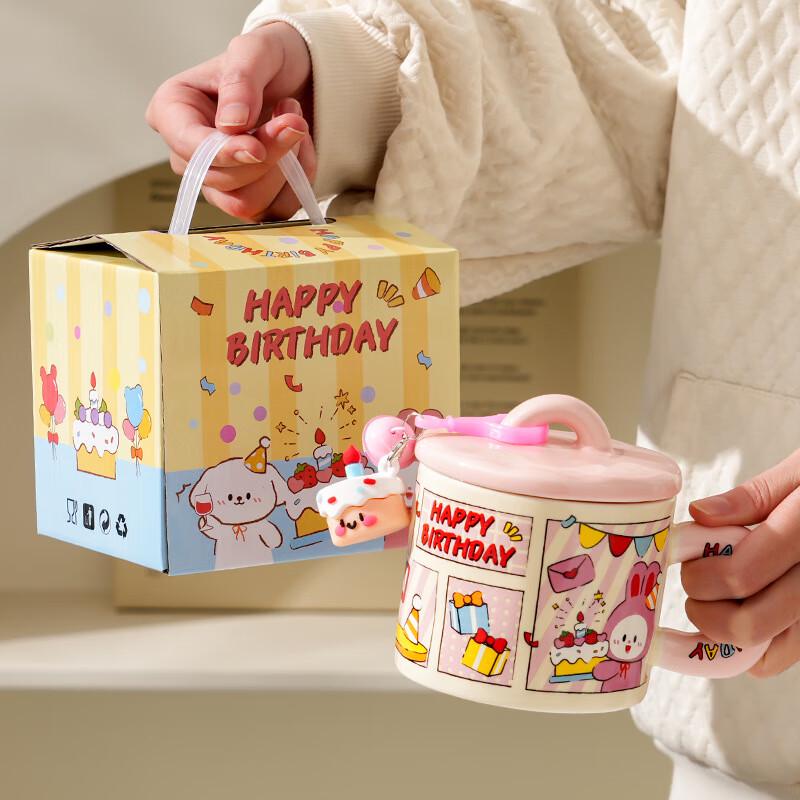 Minxun Cute Ceramic Mug with Lid