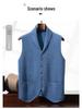 Men's Blue & Green Cashmere Vest: Button-Up Sleeveless Cardigan with Business Lapel, Casual Layering, Four-Way Stretch.