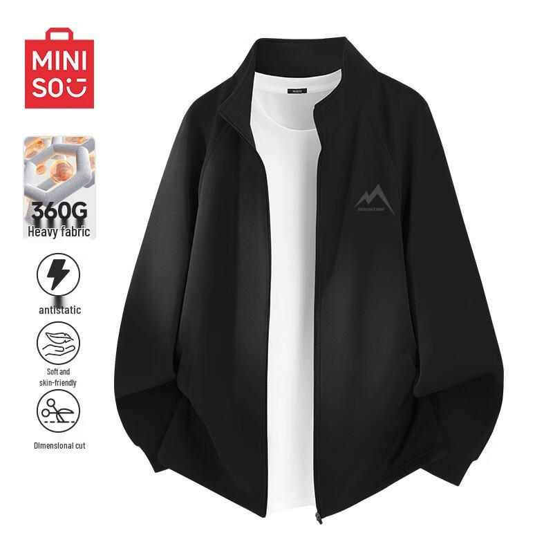 MINISO Men's Stand-Collar Quick-Dry Sports Jacket