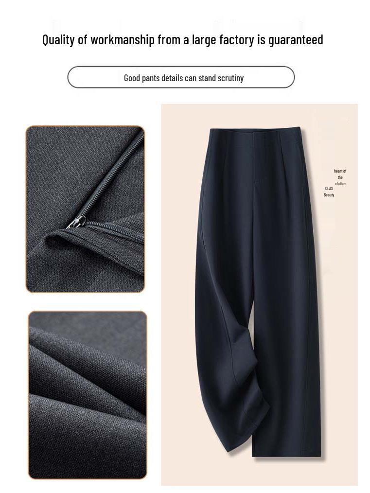 Trendy 2025 Women's High-Waisted Wide-Leg Trousers - Slim-Fit, Fashionable Spring/Autumn Style