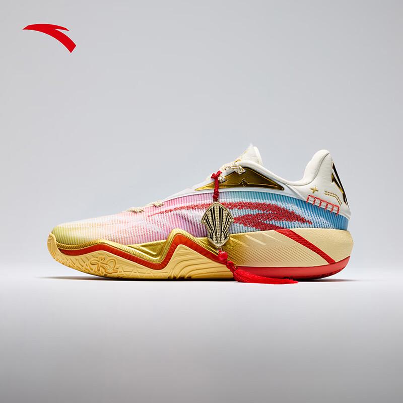 Anta KAI3 Kyrie Irving 3 Pegasus Men's Basketball Shoes