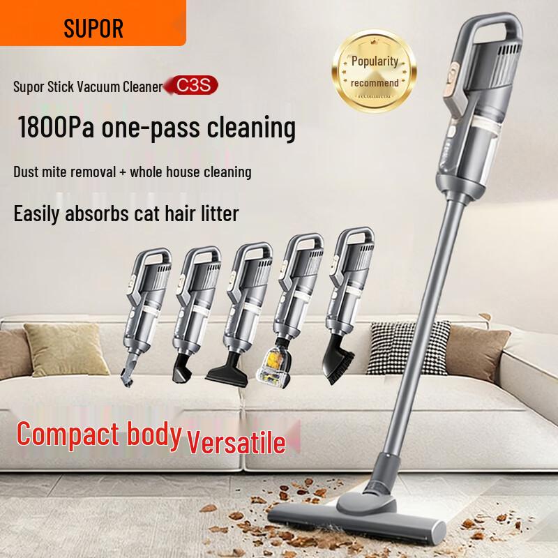 SUPOR Corded Handheld Vacuum Cleaner CN plug (adapter included)