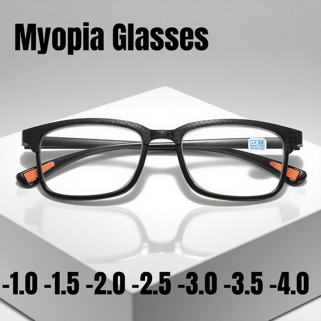 New Sports Glasses for Myopia with Resilient Legs Fashionable Lightweight Minimalist Unisex Design