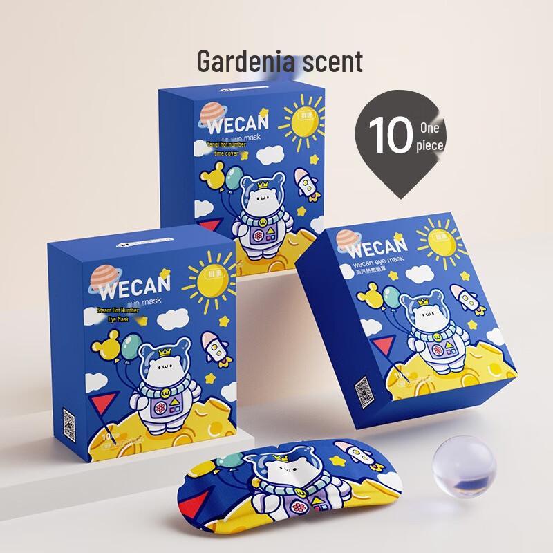 Weikang Disposable Steam Eye Mask