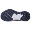 Nike Revolution 7 Extra Wide White University Red Men Sneakers Midnight-Navy FB8501-100