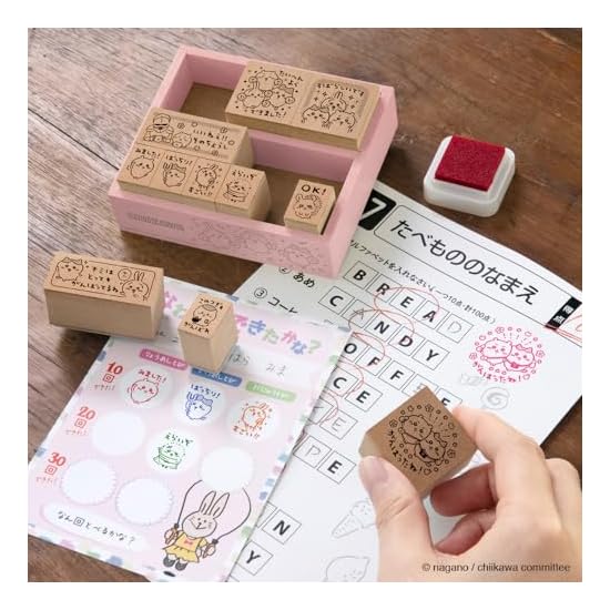 Beverly Stamp Chiikawa Reward Stamp Wooden SDH-127