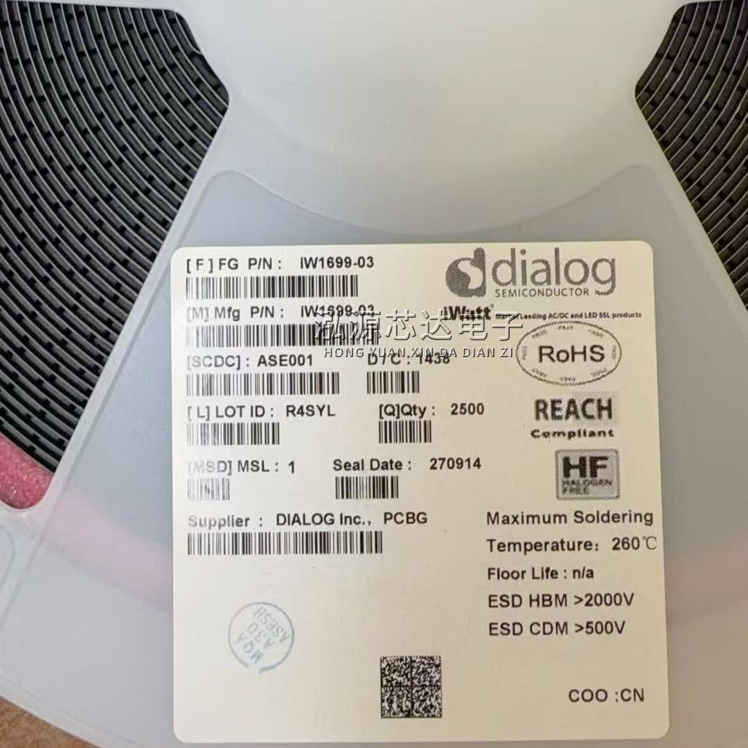 

New Original IW1699-03 SOP-8 Package