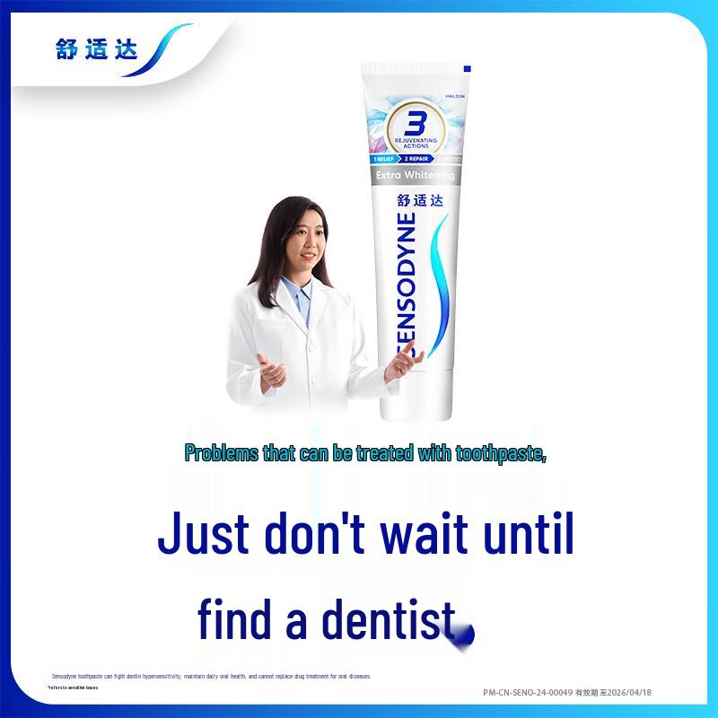 Sensodyne Whitening Toothpaste