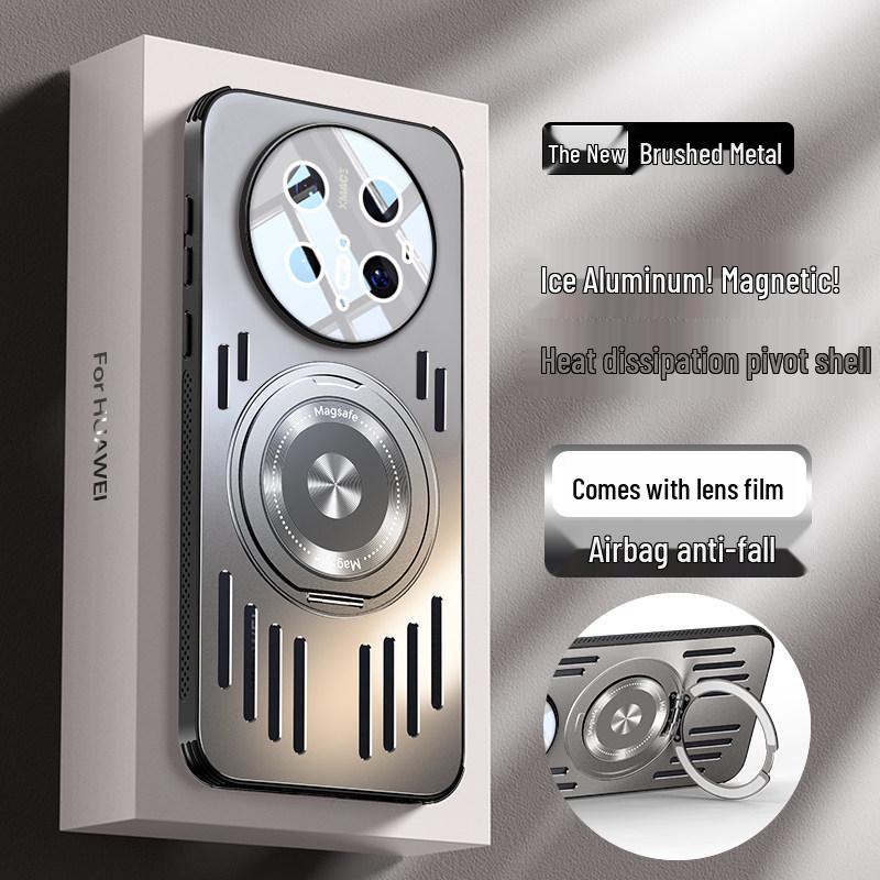 Huawei Mate70 Ultra-Thin Magnetic Stand Phone Case with Aluminum Heat Dissipation, Compatible with Mate70Pro.