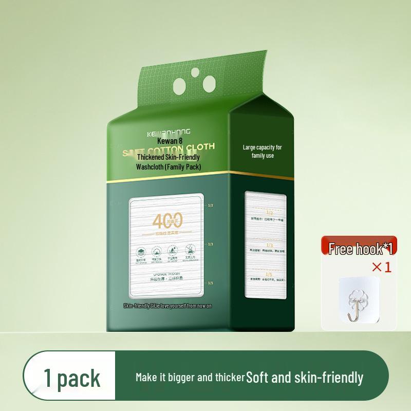 Kewanhong Forest Series Large Thick Disposable Wall-Mounted Facial Cleansing Towel No Specification