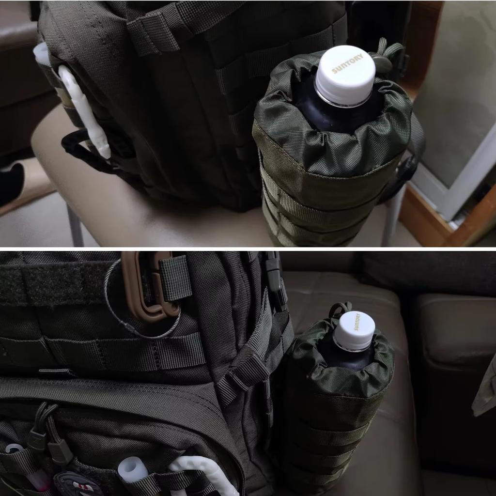 Poche Sac Améliorée pour Bouteilles d'Eau de Sport, Porte-Bouteille d'Eau Tactique à Cordon Coulissant Molle, Sac de Voyage en Maille pour Bouteille d'Eau