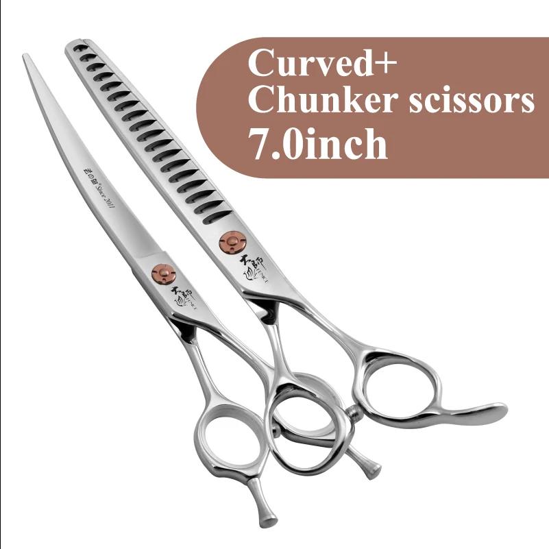

Fenice 7 Inch Professional Pet Grooming Scissors Set Japanese Steel Straight Curved Thinning Chunker Shears
