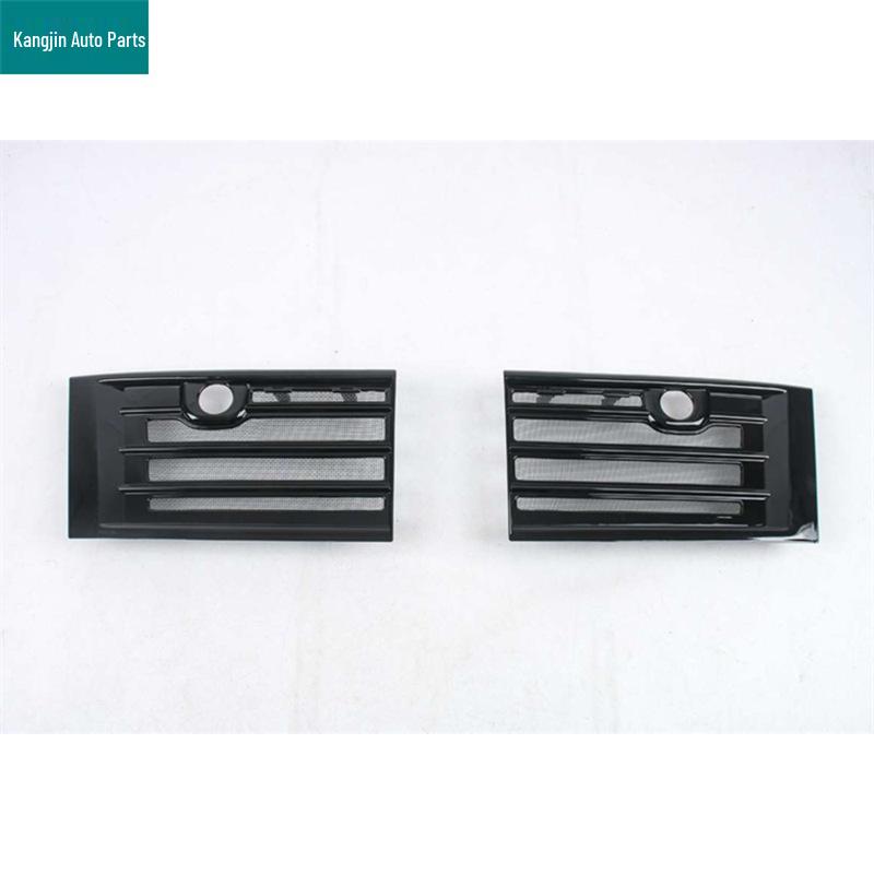Great Wall Gaoshan 8/9 Car Lower Insect Net Radiator Dust Protection Grille