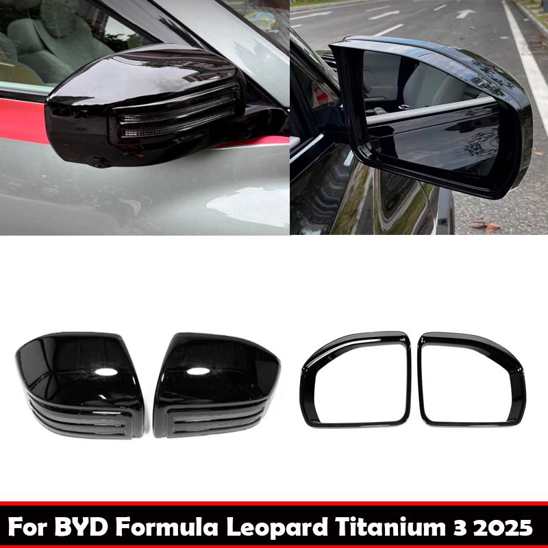 For BYD Equation Leopard 3/Titanium 3/Super 3 2025 2026 ABS Black Side Reverse Mirror Rain Shield Frame Rear View Mirror Cover