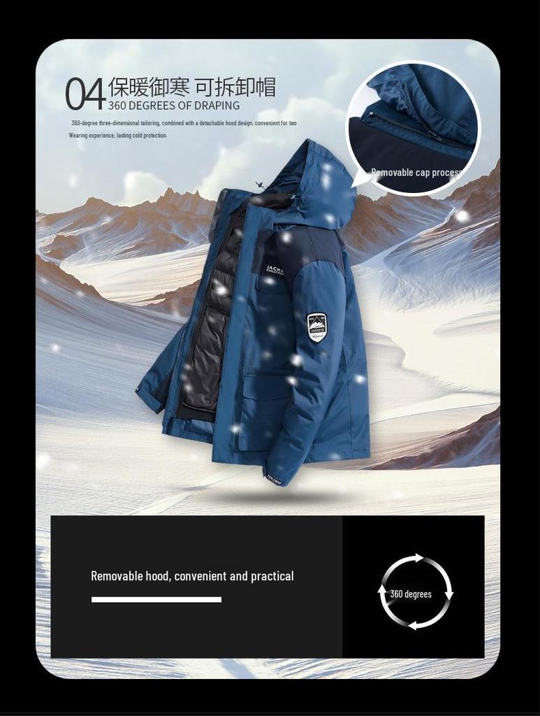 Paar 3-in-1 Unifarbener Daunen-Windbreaker-Set - Anpassbares Logo