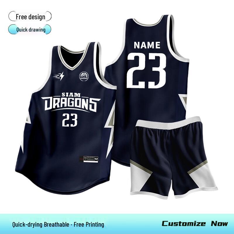 Men's Custom American Style Basketball Jersey Set