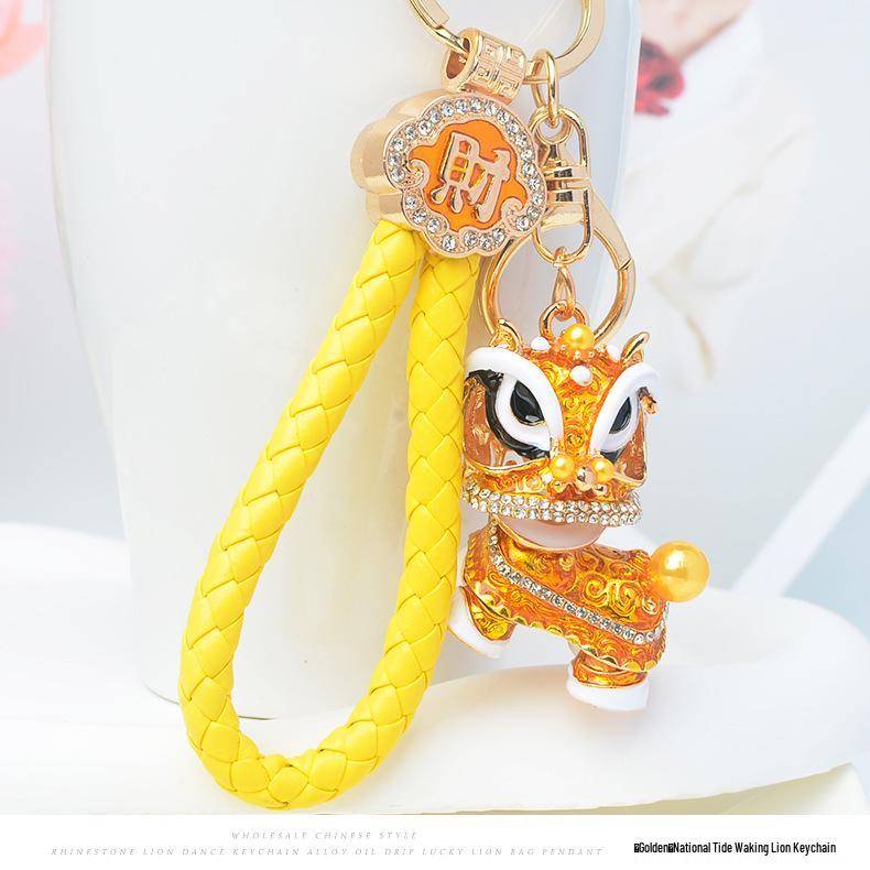 Chinese Lion Dance Keychain - Traditional Style Lion Charm