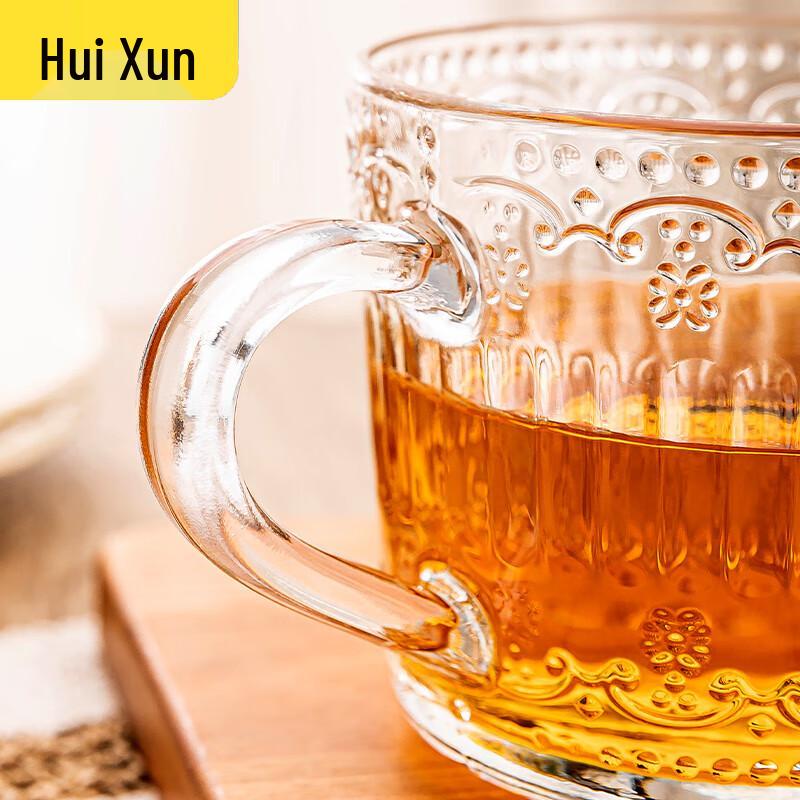 Geprägte Glas Frühstücksgetränketasse